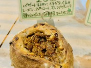 トリコ