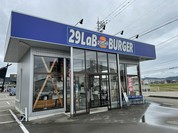 29LaB BURGER