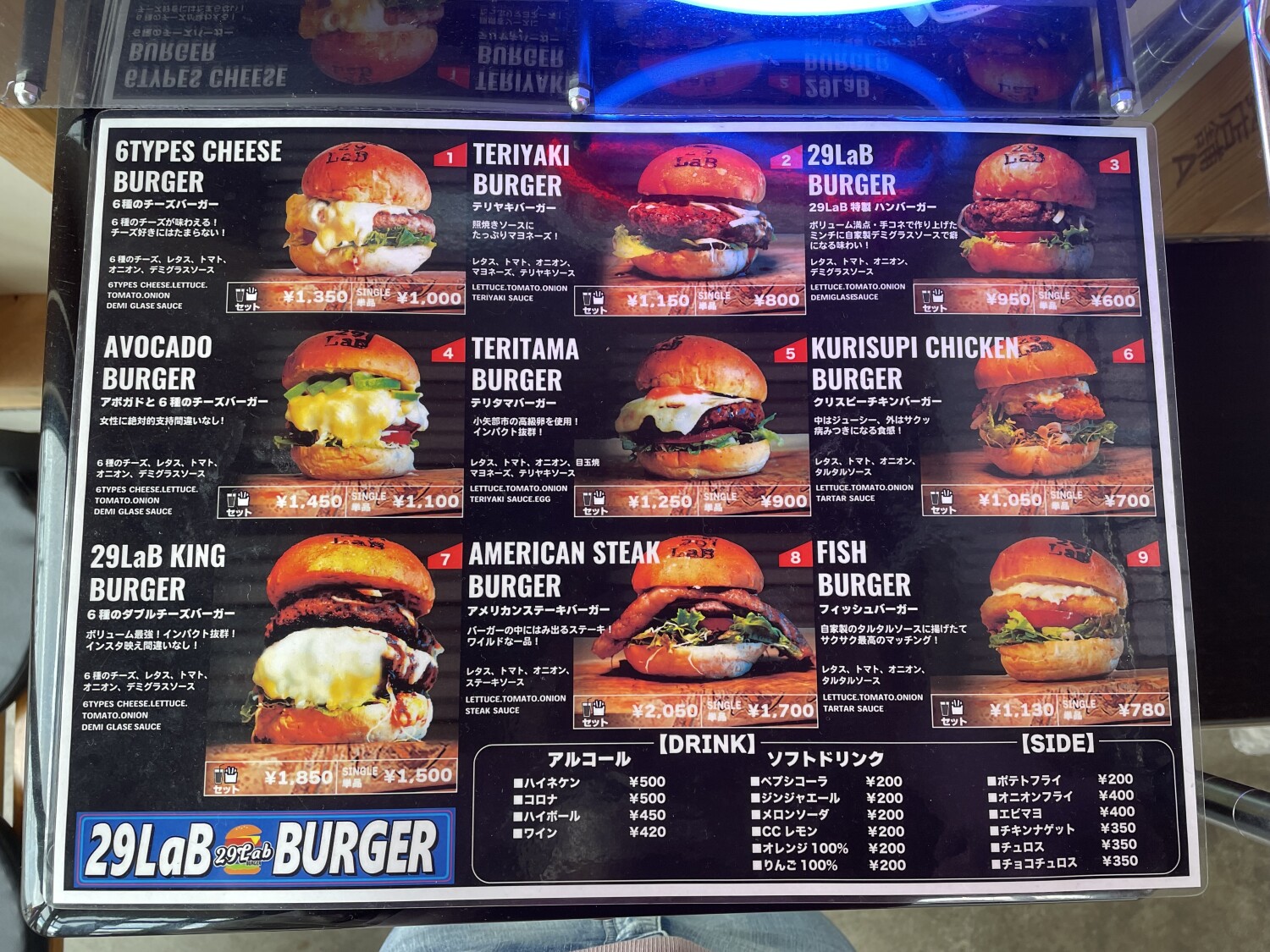 SP・セール‼︎ ビルド・ア・ベターハンバーガー　30周年記念看板 29LaBBURGER下堤町店 (@29labburger_omitown) · Kanazawa-shi