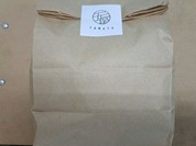 菓子処 玉屋