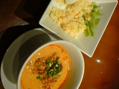 馬馬虎虎 ルミネエスト新宿店