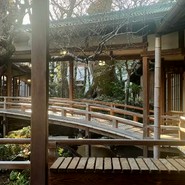 新井旅館