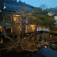 新井旅館