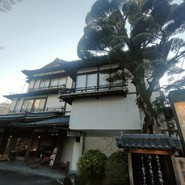 新井旅館