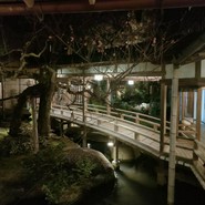 新井旅館
