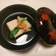 新井旅館