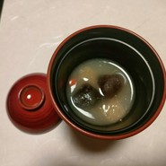 新井旅館