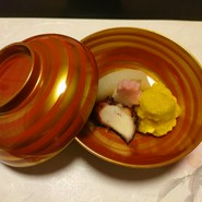 新井旅館