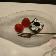 新井旅館