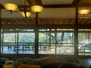 新井旅館