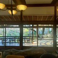 新井旅館