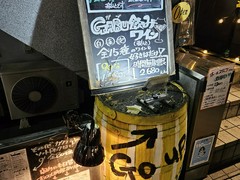 バルットリア兄弟