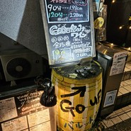 バルットリア兄弟