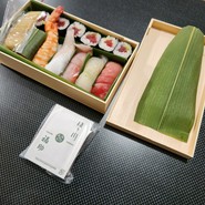 鮨処 銀座福助 本店