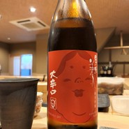 鮨　こまつ