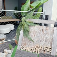 玉ねぎ倉庫跡地　志知カフェ　