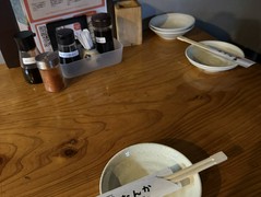 たんか　本店
