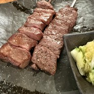 たんか　本店