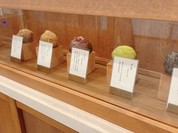 手づくりおはぎ ぐらんま