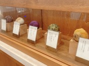 手づくりおはぎ ぐらんま