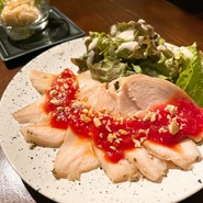 サンシーロ