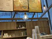 cafe boo vin nature