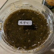 つきひ
