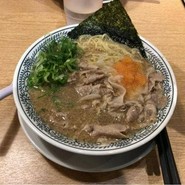 丸源ラーメン福山神辺店