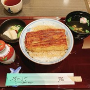 鰻丼