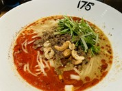 175°DENO 担担麺 札幌南口店