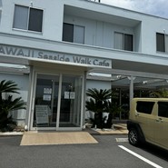 AWAJI Seaside Walk Cafe