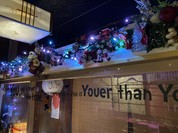 珍獣Bar 百鬼夜行