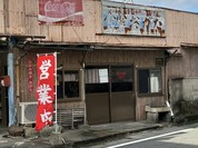 お好み焼き おがた