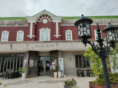 AKARENGA GARDEN