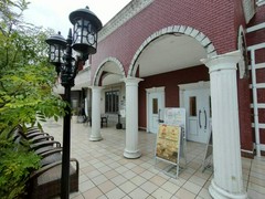 AKARENGA GARDEN