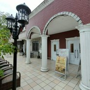 AKARENGA GARDEN