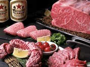 焼肉･ホルモン あんじゅ 四条烏丸本店