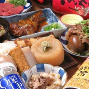 北のメジロ