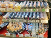 百千 エキュート品川店