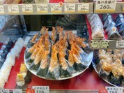 百千 エキュート品川店