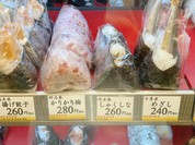 百千 エキュート品川店