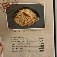 MEAT×MEET
