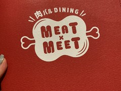 MEAT×MEET
