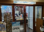 展望レストラン　ぶるうすかい