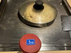 渋谷こてがえし