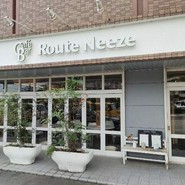 PASTA CAFFE Route Neeze