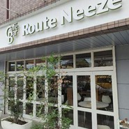 PASTA CAFFE Route Neeze