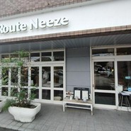 PASTA CAFFE Route Neeze