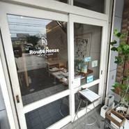 PASTA CAFFE Route Neeze