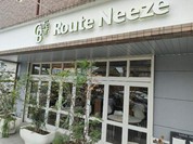 PASTA CAFFE Route Neeze